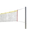 Installation de beach-volley Sport-Thieme « Stable », Filet avec revêtement, Avec rembourrage de protection pour poteau