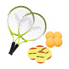 Kit de tennis Sport-Thieme « Speedracket »