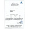 certificat TÜV