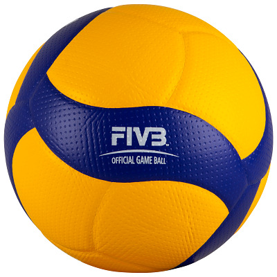 Palla Da Pallavolo MIKASA VS123W-SL Per Giovani | Morbida E Leggera | Ideale Per Bambini
