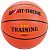 Sport-Thieme Basketball "Training"