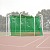 Filet de protection Sport-Thieme « 2020 » pour cage de protection