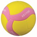 Ballon de volleyball Mikasa « VS170W-Y-BL Light » Jaune-rose