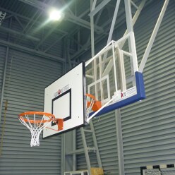 Sport-Thieme Basketball-Aufsatzanlage "Mini"