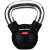 Sport-Thieme Kettlebell
 gummiert mit glattem Chrom-Griff