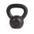 Sport-Thieme Kettlebell
 pulverbeschichtet
