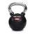 Sport-Thieme® Kettlebell gummiert mit gerändeltem Chrom-Griff