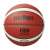  Ballon de basket Molten « BG4500 »